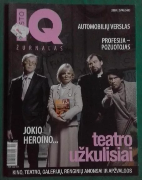 Miesto IQ, 2008 m., Nr. 8