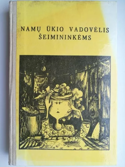Namų ūkio vadovėlis šeimininkėms