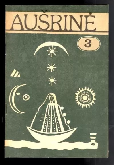 Aušrinė, 1989 m., Nr. 3
