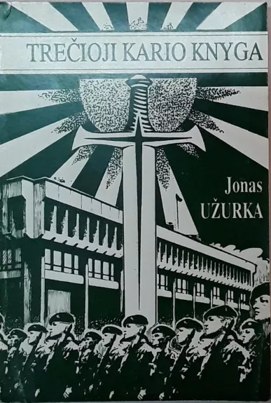 Trečioji kario knyga