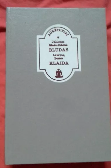 Blūdas. Klaida