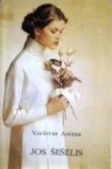 Jos šešėlis - Vaclovas Areima, knyga