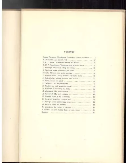 Kristijonas Donelaitis: 1714-1964 - Kostas ir kiti Doveika, knyga 1