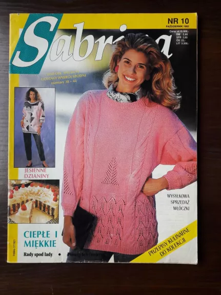 Sabrina, 1993 m., Nr. 10