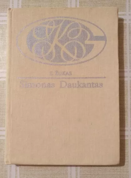 Simonas Daukantas - S. Žukas, knyga