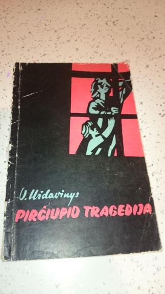Pirčiupio tragedija