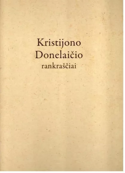 Kristijono Donelaičio rankraščiai