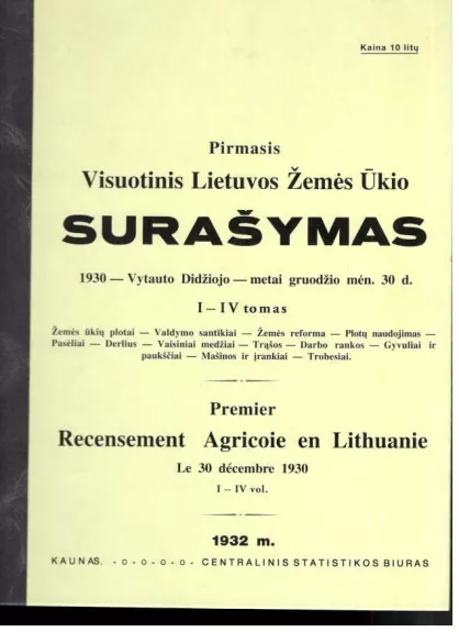 Pirmasis visuotinis Lietuvos žemės ūkio surašymas - Autorių Kolektyvas, knyga