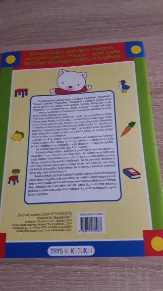 Keturių kalbų žodynėlis vaikams - Autorių Kolektyvas, knyga 1