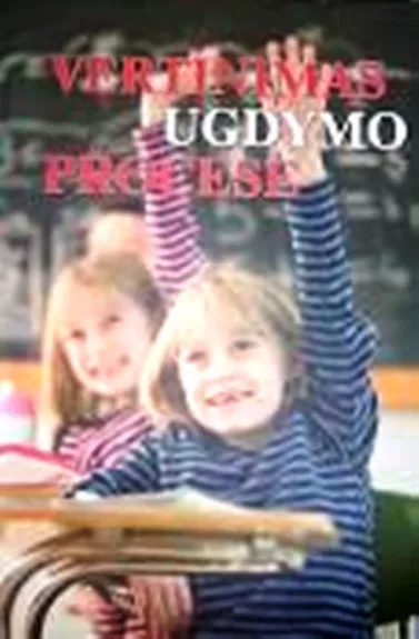 Vertinimas ugdymo procese