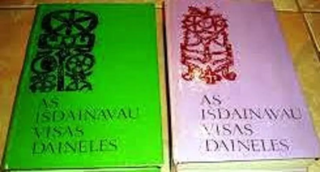 Aš išdainavau visas daineles (I-II tomai)