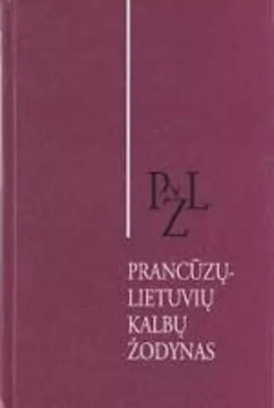 Prancūzų-lietuvių kalbų žodynas