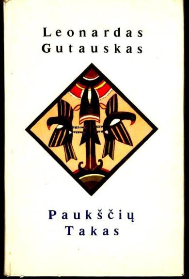 Paukščių Takas