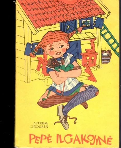 Pepė ilgakojinė - Astrid Lindgren, knyga