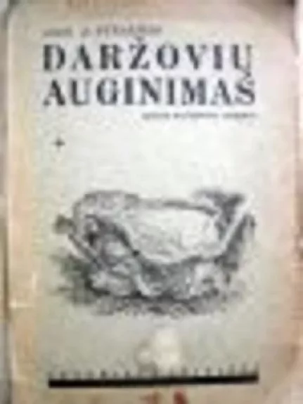 Daržovių auginimas - J. Strazdas, knyga