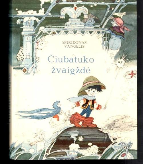 Čiubatuko žvaigždė