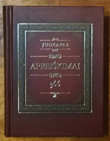 Apreiškimai. Juozapas. 366