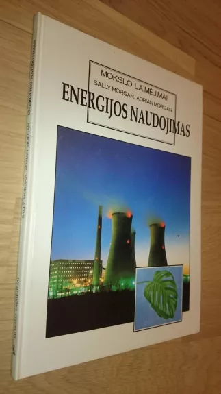 Energijos naudojimas - Autorių Kolektyvas, knyga