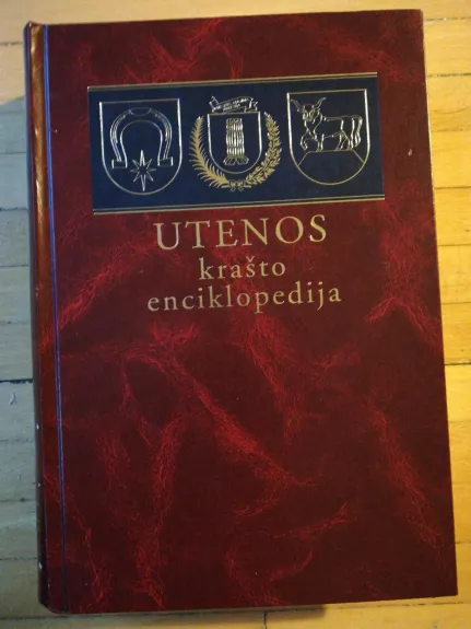 Utenos krašto enciklopedija