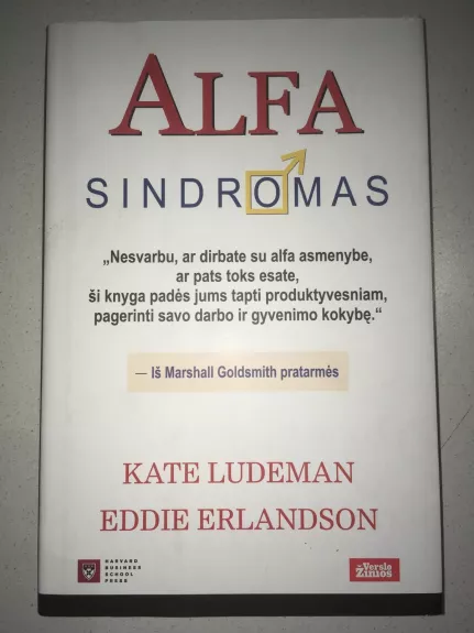 Alfa sindromas