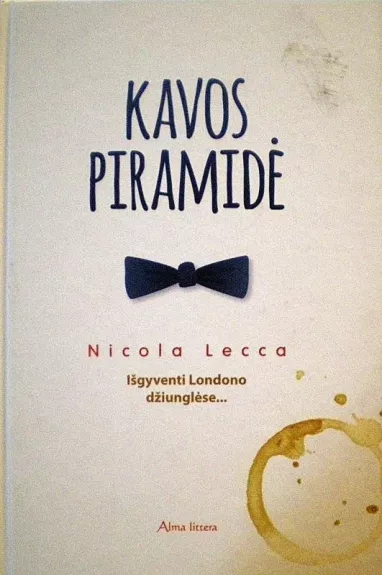 Kavos piramidė