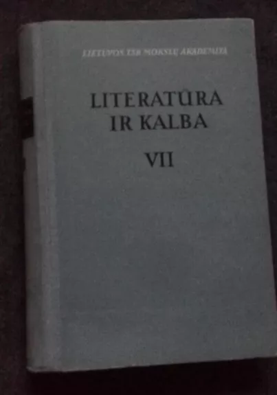 Literatūra ir kalba (VII tomas) - K. Korsakas, knyga
