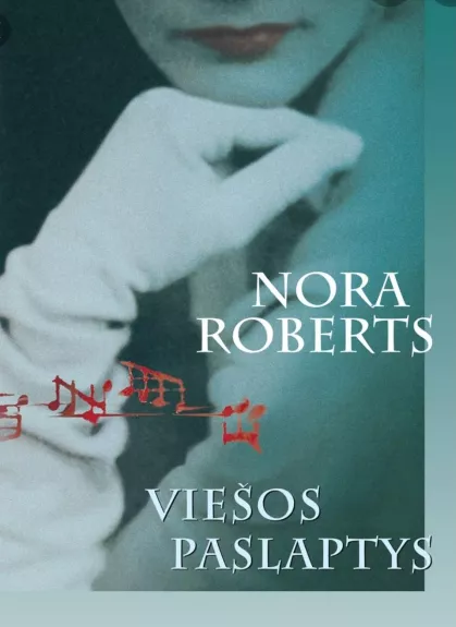 viešos paslaptys - Nora Roberts, knyga