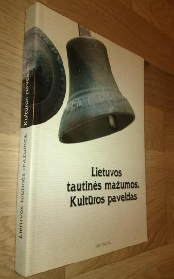 Lietuvos tautinės mažumos. Kultūros paveldas - V. Čekmonas, knyga