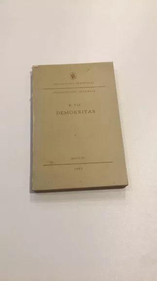 Demokritas