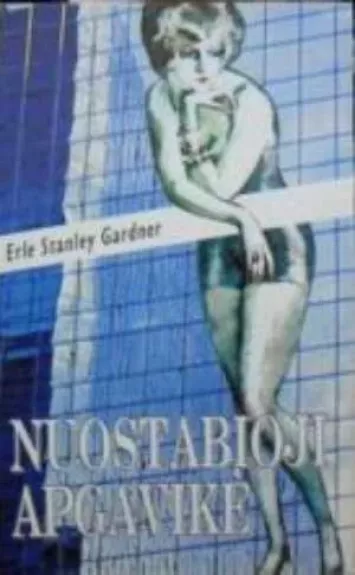 Nuostabioji apgavikė