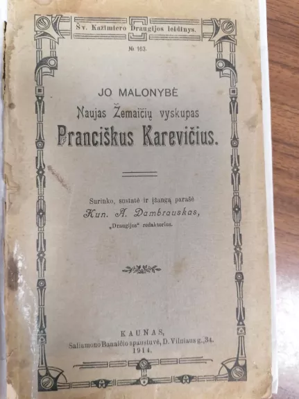 Jo malonybė naujas žemaičių vyskupas Pranciškus Karevičius - Antanas Dambrauskas, knyga
