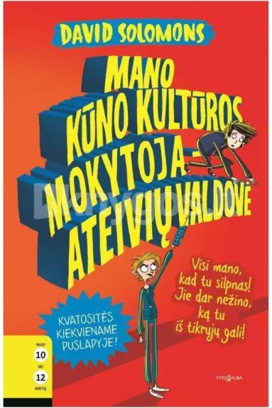 MANO KŪNO KULTŪROS MOKYTOJA – ATEIVIŲ VALDOVĖ