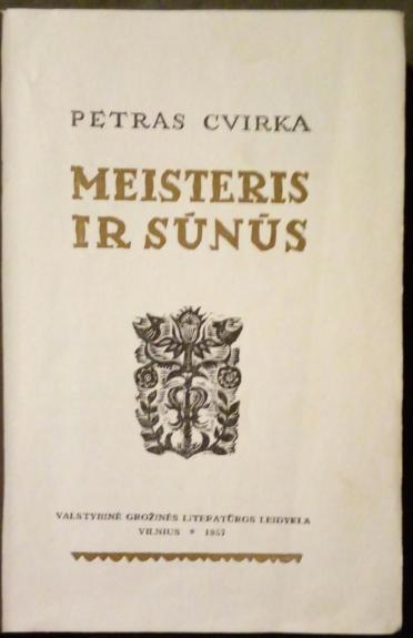 Meisteris ir sūnūs