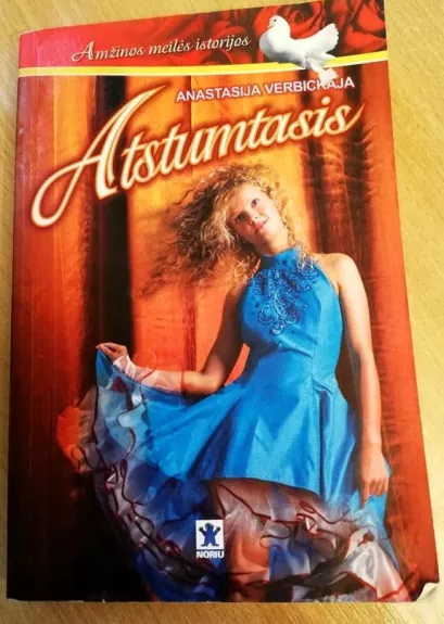Atstumtasis