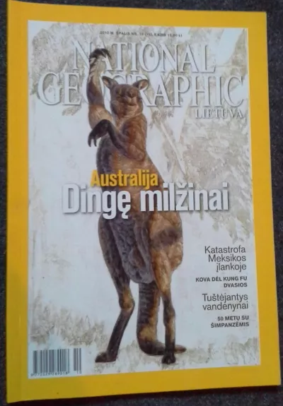 National Geographic, 2010 m., Nr. 10 - National Geographic , knyga