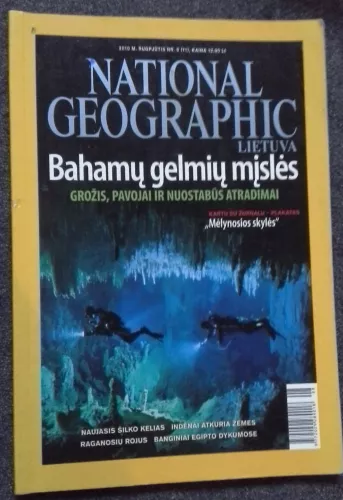 National Geographic, 2010 m., Nr. 8