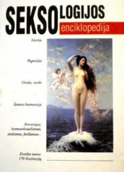 Seksologijos enciklopedija - Autorių Kolektyvas, knyga