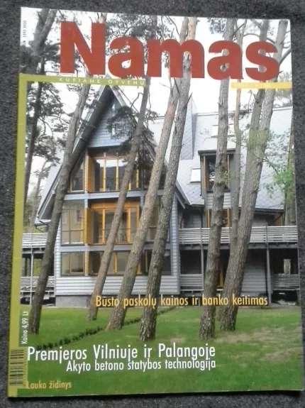 Namas, kuriame gyvenu, 2001 m., Nr. 6 - Autorių Kolektyvas, knyga