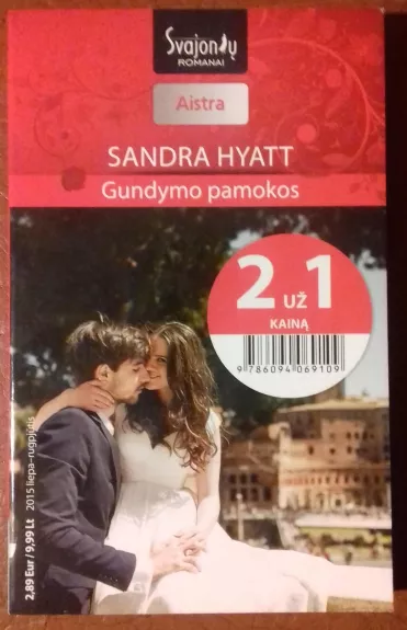 Gundymo pamokos - Sandra Hyatt, knyga