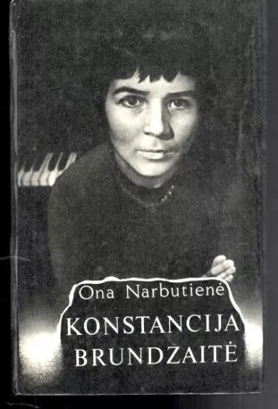 Konstancija Brundzaitė