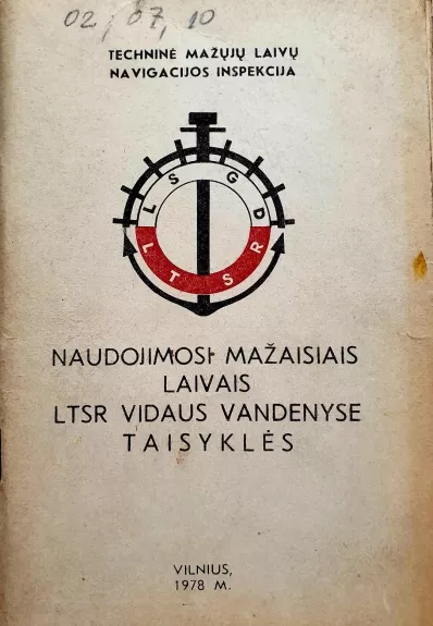 Naudojimosi mažaisiais laivais LTSR vidaus vandenyse taisyklės