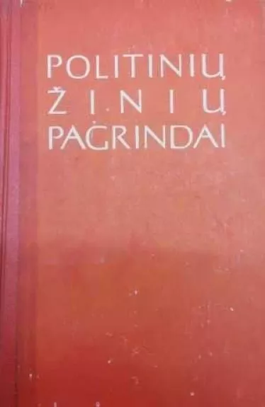 Politinių žinių pagrindai