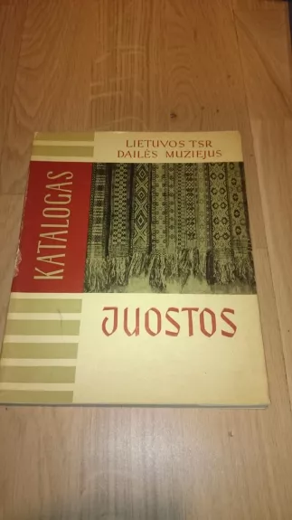 Lietuvos TSR dailės muziejus. Katalogas. Juostos - A. Mikėnaitė, knyga