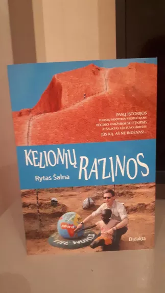 Kelionių razinos