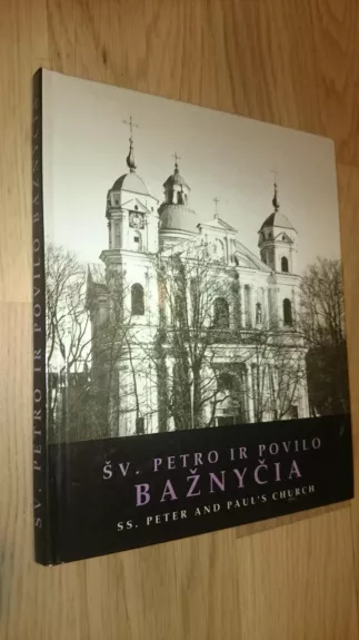 Šv. Petro ir Povilo bažnyčia - Mečislovas Sakalauskas, knyga