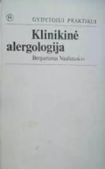 Klinikinė alergologija