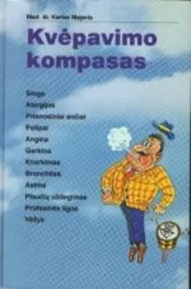 Kvėpavimo kompasas