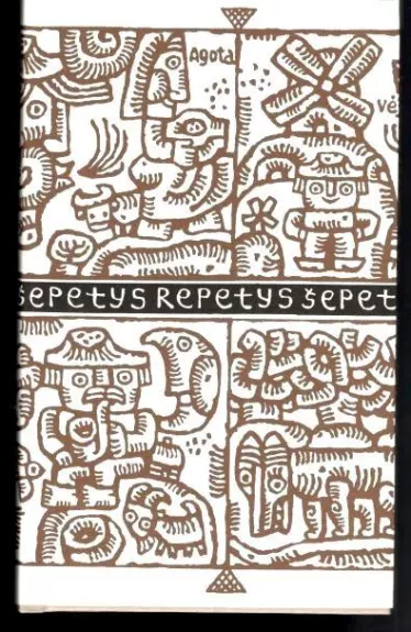 Šepetys repetys - Leonardas Sauka, knyga