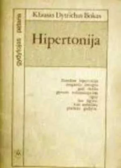 Hipertonija - K. D. Bokas, knyga