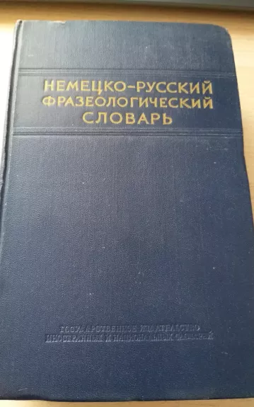 Nemecko-russkij frazeologičeskij clovar - L.E. Binovič, knyga